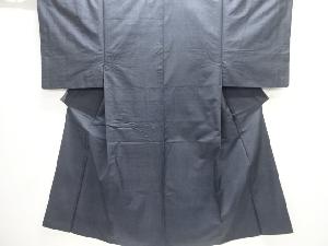 本場泥大島紬100亀甲男物着物アンサンブル